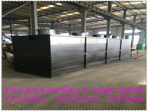 三門峽一體化豆制品廢水處理設(shè)備洛陽廠家供貨