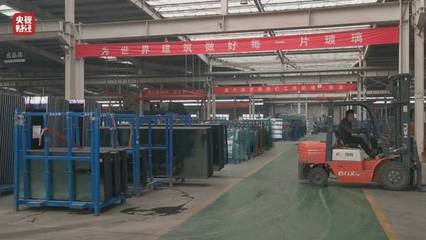 3·15晚會:個別企業(yè)用普通鋼化玻璃打上防火標,冒充防火玻璃進行銷售