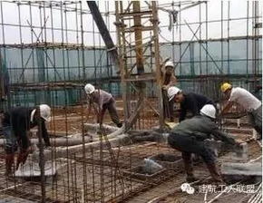 建筑施工中混凝土澆筑的標(biāo)準(zhǔn)做法圖解，值得收藏！